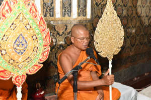 มรภ.เทพสตรี ร่วมพิธีทำน้ำพระพุทธมนต์ศักดิ์สิทธิ์ของจังหวัดลพบุรี