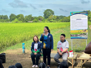 ศูนย์ส่งเสริมการจัดการศึกษาตามพระบรมราโชบาย มรท. จัดโครงการส่งเสริมการนำศาสตร์พระราชาไปใช้ในการดำรงชีวิตให้กับนักศึกษา ปี 1