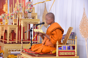 มรท. ร่วมพิธีบำเพ็ญกุศลถวายเป็นพระราชกุศลแด่ รัชกาลที่ 4 เนื่องในอภิลักขิตสมัย 200 ปี นับแต่ทรงพระผนวชในพระบรมราชูปถัมภ์