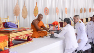 มรท. ร่วมพิธีบำเพ็ญกุศลถวายเป็นพระราชกุศลแด่ รัชกาลที่ 4 เนื่องในอภิลักขิตสมัย 200 ปี นับแต่ทรงพระผนวชในพระบรมราชูปถัมภ์