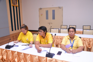 การประชุม คกก.ฝ่ายสวัสดิการ งานรวมใจใส่เสื้อเหลือง เดิน - วิ่ง เฉลิมพระเกียรติ 72 พรรษา