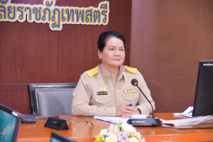 การประชุม คกก.บริหารงานบุคคลฯ ครั้งที่ 7/67