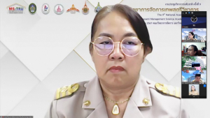 การประชุม คกก.จัดงานรวมใจใส่เสื้อเหลือง เดิน - วิ่ง เฉลิมพระเกียรติ 72 พรรษา