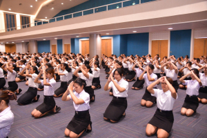 อธิการบดี มรภ.เทพสตรี พร้อมคณะผู้บริหาร บุคลากร และนักศึกษา จัดพิธีถวายพระพรชัยมงคล พระบาทสมเด็จพระเจ้าอยู่หัว เนื่องในโอกาสมหามงคลเฉลิมพระชนมพรรษา 6 รอบ 28 กรกฎาคม 2567