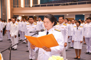 อธิการบดี มรภ.เทพสตรี พร้อมคณะผู้บริหาร บุคลากร และนักศึกษา จัดพิธีถวายพระพรชัยมงคล พระบาทสมเด็จพระเจ้าอยู่หัว เนื่องในโอกาสมหามงคลเฉลิมพระชนมพรรษา 6 รอบ 28 กรกฎาคม 2567