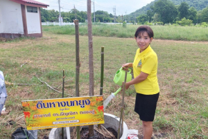 อธิการบดี มรภ.เทพสตรี พร้อมคณะผู้บริหาร บุคลากร และนักศึกษา จัดพิธีถวายพระพรชัยมงคล พระบาทสมเด็จพระเจ้าอยู่หัว เนื่องในโอกาสมหามงคลเฉลิมพระชนมพรรษา 6 รอบ 28 กรกฎาคม 2567