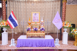 มรท. ร่วมพิธีเนื่องในวันคล้ายวันประสูติ พระเจ้าวรวงศ์เธอ พระองค์เจ้าโสมสวลี กรมหมื่นสุทธนารีนาถ