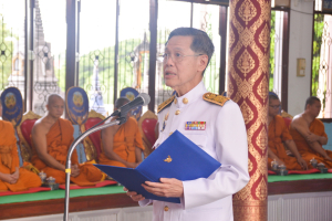 มรท. ร่วมพิธีเนื่องในวันคล้ายวันประสูติ พระเจ้าวรวงศ์เธอ พระองค์เจ้าโสมสวลี กรมหมื่นสุทธนารีนาถ