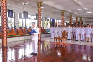 มรท. ร่วมพิธีเนื่องในวันคล้ายวันประสูติ พระเจ้าวรวงศ์เธอ พระองค์เจ้าโสมสวลี กรมหมื่นสุทธนารีนาถ