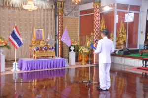 มรท. ร่วมพิธีเนื่องในวันคล้ายวันประสูติ พระเจ้าวรวงศ์เธอ พระองค์เจ้าโสมสวลี กรมหมื่นสุทธนารีนาถ