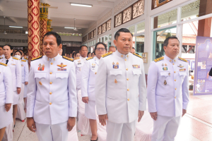 มรท. ร่วมพิธีเนื่องในวันคล้ายวันประสูติ พระเจ้าวรวงศ์เธอ พระองค์เจ้าโสมสวลี กรมหมื่นสุทธนารีนาถ