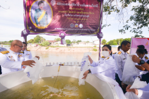 มรท. ร่วมพิธีเนื่องในวันคล้ายวันประสูติ พระเจ้าวรวงศ์เธอ พระองค์เจ้าโสมสวลี กรมหมื่นสุทธนารีนาถ