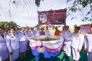 มรท. ร่วมพิธีเนื่องในวันคล้ายวันประสูติ พระเจ้าวรวงศ์เธอ พระองค์เจ้าโสมสวลี กรมหมื่นสุทธนารีนาถ