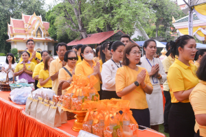 มรภ.เทพสตรี ร่วมพิธีทำบุญตักบาตรพระสงฆ์โครงการบรรพชาอุปสมบทเฉลิมพระเกียรติพระบาทสมเด็จพระเจ้าอยู่หัว เนื่องในโอกาสพระราชพิธีมหามงคลเฉลิมพระชนมพรรษา 6 รอบ 28 กรกฎาคม 2567