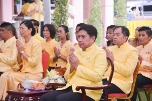 มรภ.เทพสตรี ร่วมพิธีทำบุญตักบาตรพระสงฆ์โครงการบรรพชาอุปสมบทเฉลิมพระเกียรติพระบาทสมเด็จพระเจ้าอยู่หัว เนื่องในโอกาสพระราชพิธีมหามงคลเฉลิมพระชนมพรรษา 6 รอบ 28 กรกฎาคม 2567