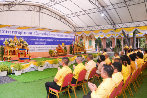 มรภ.เทพสตรี ร่วมพิธีทำบุญตักบาตรพระสงฆ์โครงการบรรพชาอุปสมบทเฉลิมพระเกียรติพระบาทสมเด็จพระเจ้าอยู่หัว เนื่องในโอกาสพระราชพิธีมหามงคลเฉลิมพระชนมพรรษา 6 รอบ 28 กรกฎาคม 2567