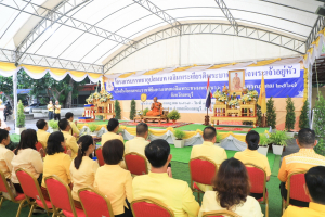 มรภ.เทพสตรี ร่วมพิธีทำบุญตักบาตรพระสงฆ์โครงการบรรพชาอุปสมบทเฉลิมพระเกียรติพระบาทสมเด็จพระเจ้าอยู่หัว เนื่องในโอกาสพระราชพิธีมหามงคลเฉลิมพระชนมพรรษา 6 รอบ 28 กรกฎาคม 2567
