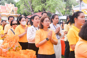 มรภ.เทพสตรี ร่วมพิธีทำบุญตักบาตรพระสงฆ์โครงการบรรพชาอุปสมบทเฉลิมพระเกียรติพระบาทสมเด็จพระเจ้าอยู่หัว เนื่องในโอกาสพระราชพิธีมหามงคลเฉลิมพระชนมพรรษา 6 รอบ 28 กรกฎาคม 2567