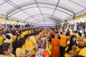 มรภ.เทพสตรี ร่วมพิธีทำบุญตักบาตรพระสงฆ์โครงการบรรพชาอุปสมบทเฉลิมพระเกียรติพระบาทสมเด็จพระเจ้าอยู่หัว เนื่องในโอกาสพระราชพิธีมหามงคลเฉลิมพระชนมพรรษา 6 รอบ 28 กรกฎาคม 2567