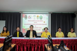 คณะเทคโนโลยีอุตสาหกรรม ร่วมลงนามบันทึกข้อตกลงความร่วมมือกับเครือข่ายความร่วมมือ 3 ชุมชน