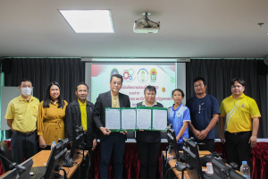 คณะเทคโนโลยีอุตสาหกรรม ร่วมลงนามบันทึกข้อตกลงความร่วมมือกับเครือข่ายความร่วมมือ 3 ชุมชน