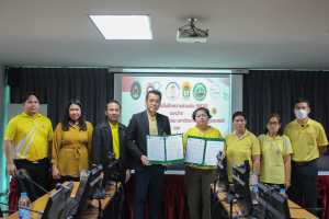 คณะเทคโนโลยีอุตสาหกรรม ร่วมลงนามบันทึกข้อตกลงความร่วมมือกับเครือข่ายความร่วมมือ 3 ชุมชน