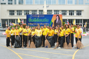 มรภ.เทพสตรี แสดงเจตจำนง ทำดีด้วยหัวใจชาวราชภัฏร่วมต่อต้านภัยบุหรี่ไฟฟ้าในรั้วมหาวิทยาลัย และจัดกิจกรรมจิตอาสาทำความสะอาดภูมิทัศน์ภายในมหาวิทยาลัย เพื่อเทิดพระเกียรติ พระบาทสมเด็จพระเจ้าอยู่หัว เนื่องในโอกาสพระราชพิธีมหามงคลเฉลิมพระชนมพรรษา 6 รอบ 28 กรกฎาคม 2567