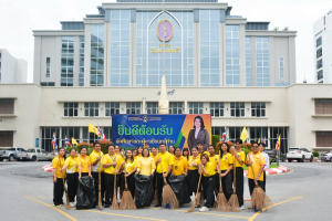 มรภ.เทพสตรี แสดงเจตจำนง ทำดีด้วยหัวใจชาวราชภัฏร่วมต่อต้านภัยบุหรี่ไฟฟ้าในรั้วมหาวิทยาลัย และจัดกิจกรรมจิตอาสาทำความสะอาดภูมิทัศน์ภายในมหาวิทยาลัย เพื่อเทิดพระเกียรติ พระบาทสมเด็จพระเจ้าอยู่หัว เนื่องในโอกาสพระราชพิธีมหามงคลเฉลิมพระชนมพรรษา 6 รอบ 28 กรกฎาคม 2567