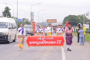 มรท. ร่วมงานประเพณีแห่เทียนพรรษา ประจำปี พ.ศ. 2567