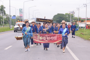 มรท. ร่วมงานประเพณีแห่เทียนพรรษา ประจำปี พ.ศ. 2567