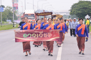 มรท. ร่วมงานประเพณีแห่เทียนพรรษา ประจำปี พ.ศ. 2567
