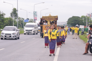 มรท. ร่วมงานประเพณีแห่เทียนพรรษา ประจำปี พ.ศ. 2567