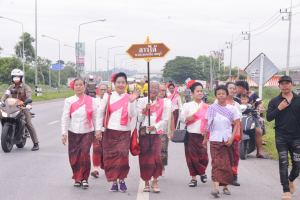 มรท. ร่วมงานประเพณีแห่เทียนพรรษา ประจำปี พ.ศ. 2567