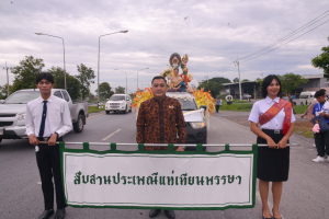 มรท. ร่วมงานประเพณีแห่เทียนพรรษา ประจำปี พ.ศ. 2567