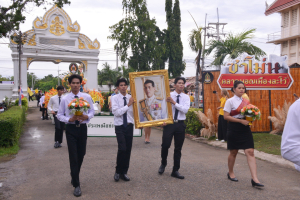 มรท. ร่วมงานประเพณีแห่เทียนพรรษา ประจำปี พ.ศ. 2567