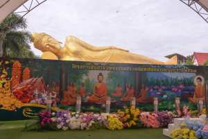 มรท. ร่วมงานประเพณีแห่เทียนพรรษา ประจำปี พ.ศ. 2567