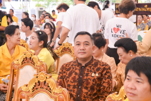 มรท. ร่วมงานประเพณีแห่เทียนพรรษา ประจำปี พ.ศ. 2567