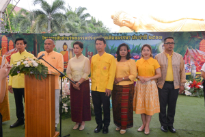 มรท. ร่วมงานประเพณีแห่เทียนพรรษา ประจำปี พ.ศ. 2567