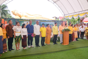 มรท. ร่วมงานประเพณีแห่เทียนพรรษา ประจำปี พ.ศ. 2567