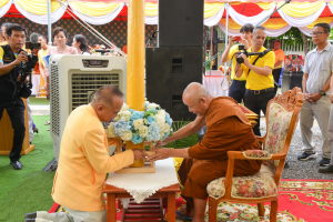 มรท. ร่วมงานประเพณีแห่เทียนพรรษา ประจำปี พ.ศ. 2567
