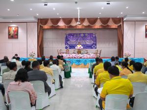 อธิการบดี มรท. ร่วมการเสวนาขับเคลื่อนการยกระดับคุณภาพการศึกษาและประสิทธิภาพการศึกษาจังหวัดโดยผ่านกลไกของ กศจ.