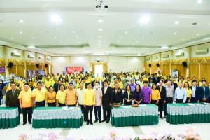อธิการบดี มรท. ร่วมการเสวนาขับเคลื่อนการยกระดับคุณภาพการศึกษาและประสิทธิภาพการศึกษาจังหวัดโดยผ่านกลไกของ กศจ.