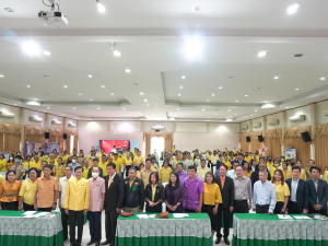 อธิการบดี มรท. ร่วมการเสวนาขับเคลื่อนการยกระดับคุณภาพการศึกษาและประสิทธิภาพการศึกษาจังหวัดโดยผ่านกลไกของ กศจ.