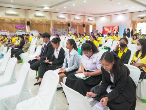 อธิการบดี มรท. ร่วมการเสวนาขับเคลื่อนการยกระดับคุณภาพการศึกษาและประสิทธิภาพการศึกษาจังหวัดโดยผ่านกลไกของ กศจ.