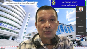 การประชุมสภา มรท. ครั้งที่ 9/67