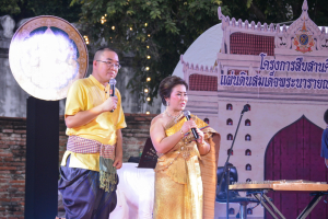 มรภ.เทพสตรี ร่วมโครงการสืบสานศิลป์ แผ่นดินสมเด็จพระนารายณ์มหาราช เฉลิมพระเกียรติพระบาทสมเด็จพระเจ้าอยู่หัว
