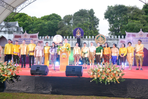 มรภ.เทพสตรี ร่วมโครงการสืบสานศิลป์ แผ่นดินสมเด็จพระนารายณ์มหาราช เฉลิมพระเกียรติพระบาทสมเด็จพระเจ้าอยู่หัว