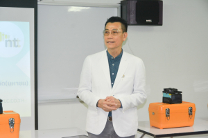 คณะเทคโนโลยีอุตสาหกรรม จัดอบรมการเชื่อมต่อและทดสอบเครือข่ายไฟเบอร์ออฟติก