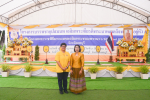 มรภ.เทพสตรี เป็นเจ้าภาพร่วมถวายภัตตาหารเพลแด่พระสงฆ์ที่บรรพชาในโครงการบรรพชาอุปสมบทเฉลิมพระเกียรติพระบาทสมเด็จพระเจ้าอยู่หัวฯ