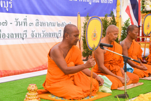 มรภ.เทพสตรี เป็นเจ้าภาพร่วมถวายภัตตาหารเพลแด่พระสงฆ์ที่บรรพชาในโครงการบรรพชาอุปสมบทเฉลิมพระเกียรติพระบาทสมเด็จพระเจ้าอยู่หัวฯ